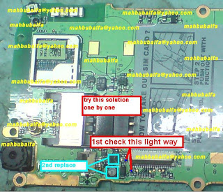 حل مشكلة لايشحن اتش تي سي HTC not charging S620 9