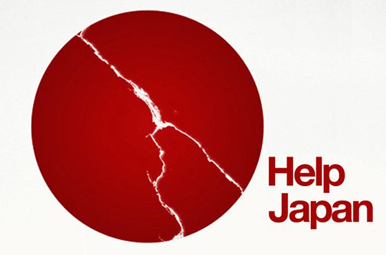 RAVAM : Japon HELP%2BJAPAN