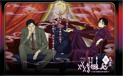  XxX Holic Rou - Adayume - ODA XxxHolic-Rou-Adayume-Imagen-1