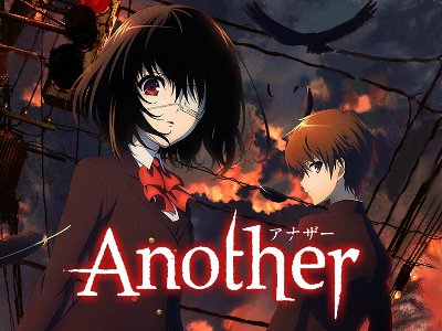  تقرير عن المسلسل الرعب و الغموض Another  Another_anime