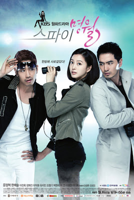  Spy Myung Wol  Spy_MyeongWol-p1