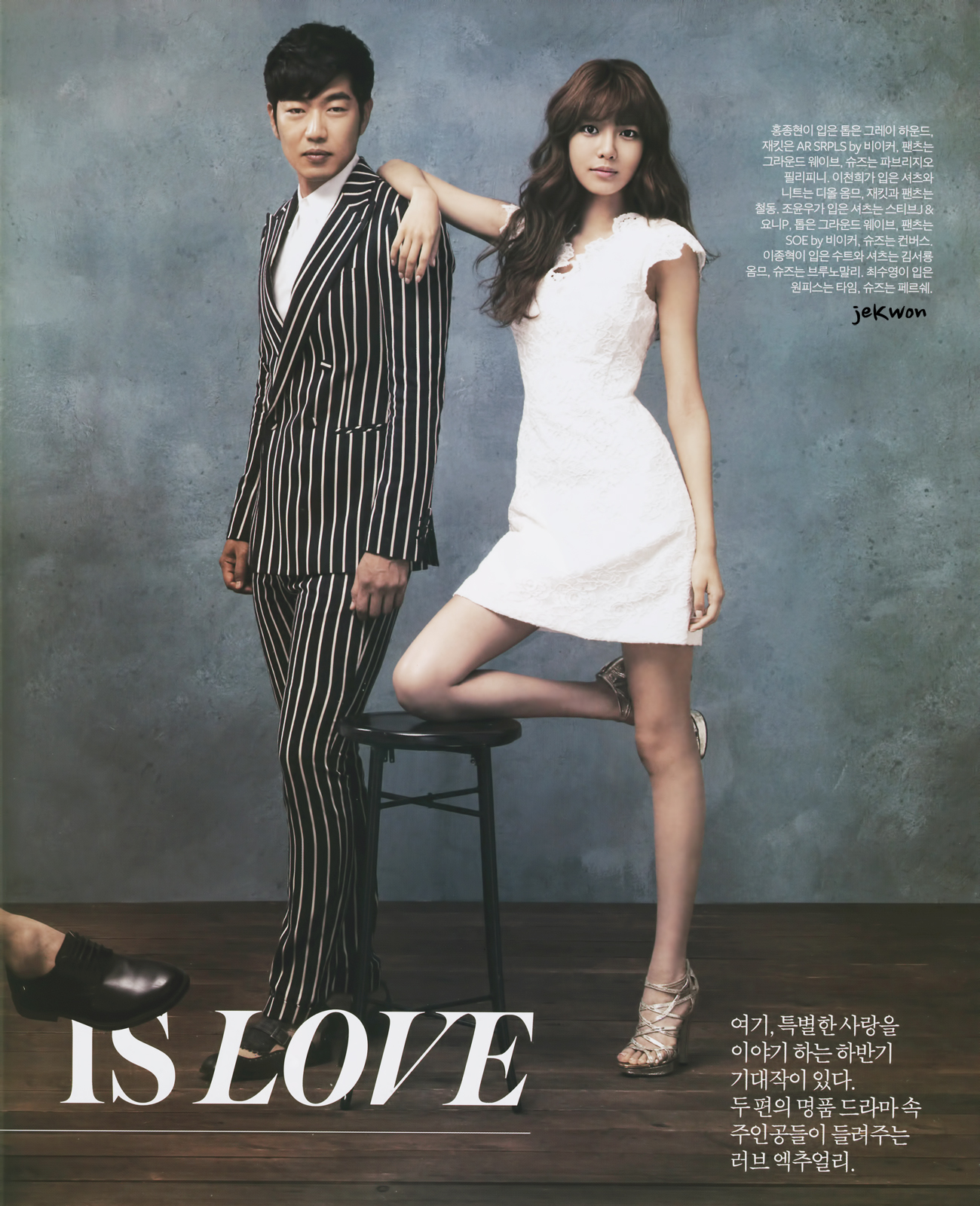 [PIC][18-06-2013]SooYoung xuất hiện trên ấn phẩm tháng 7 của tạp chí "InStyle" 1-1