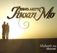 Kung akoy iiwan mo - August 14,2012 Kung%2Bakoy%2Biiwan%2Bmo