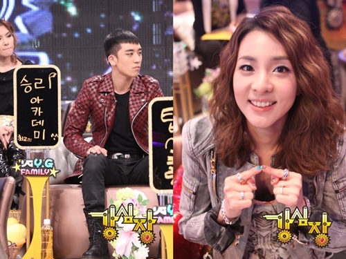 Seungri من Big Bang قدم رجل من المشاهير الوسيمين والعطوفين لـDARA من 2ne1 20120326_sandara_seungri