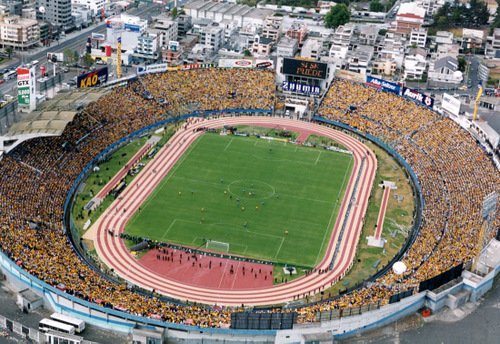  Juego amistoso el 21 de marzo del 2013 contra Ecuador. Estadio-Olimpico-Atahualpa