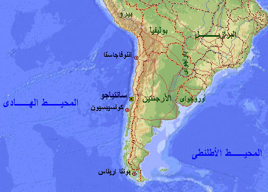 مجموعة خرائط في الجغرافية لطلاب البكالوريا Chile