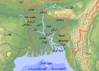 مجموعة خرائط في الجغرافية لطلاب البكالوريا Bangladesh