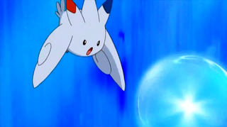 Venha pegar sua stone 800px-Dawn_Togekiss_Aura_Sphere