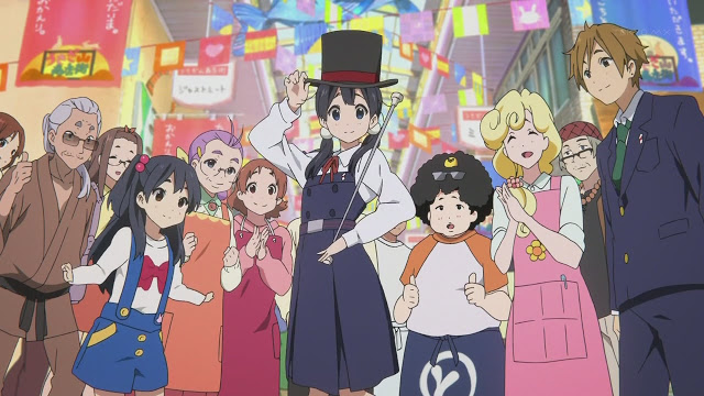 tamako market Tamako3