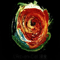 L'arc~en~ciel (Single, Albums) Cover