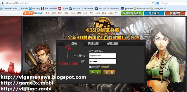 [CF China] Chơi trên nền WEB!.... HÓT HÓT!! 6