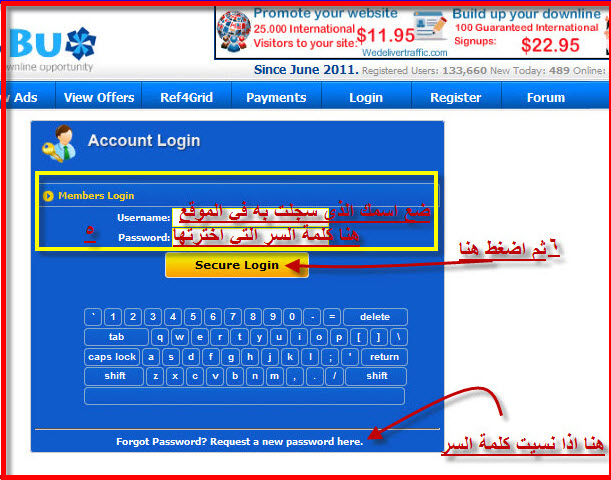 الشركة العملاقه fer4bux مع الشرح بالتفصيل حد ادنى 0.5 دولار L2q82677