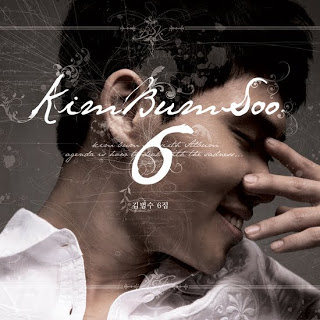 Kim Bum Soo - Vol. 6 Album Kim%2BBum%2BSoo%2B-%2BVol.%2B6