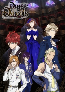 الحلقة 02 من الانمى Dance with Devils مترجمة 75640