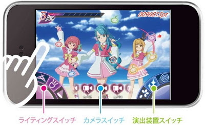 Game AKB0048 ARcarddass sẽ phát hành zào tháng 11 Akb