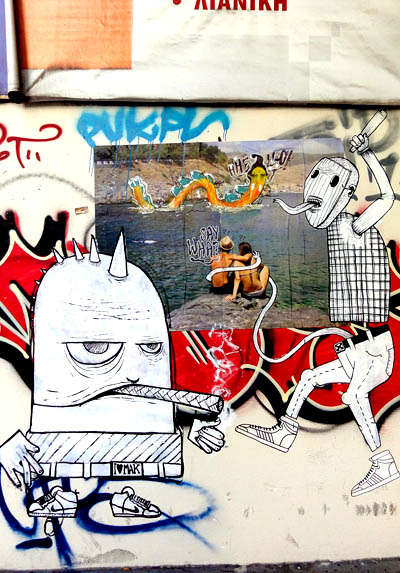 Athens graffiti collection (Σεπτέμβρης 2011) DSC02822