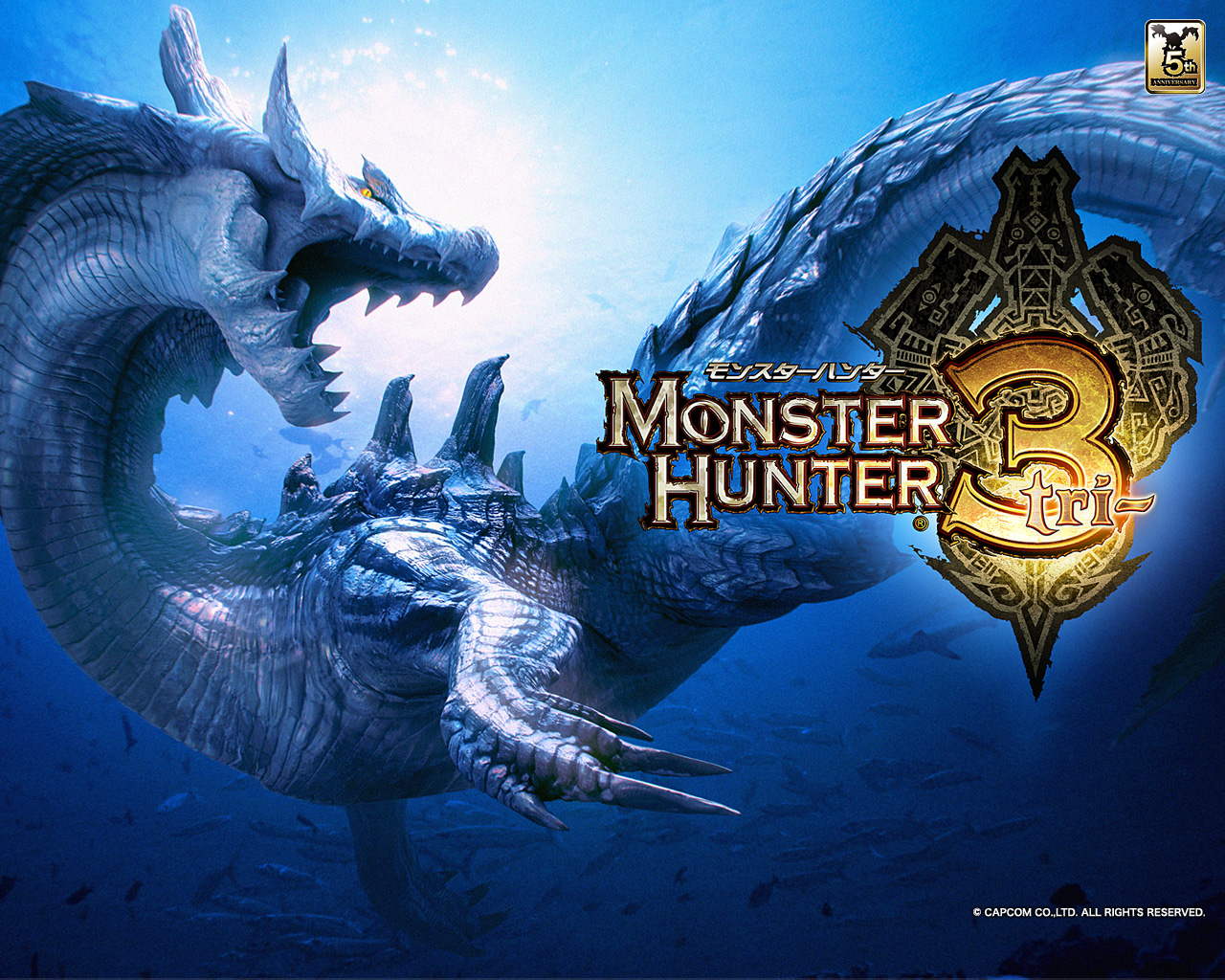 Monster Hunter [Série]  Monster-Hunter-Tri1316456445OrL2IDcwoo