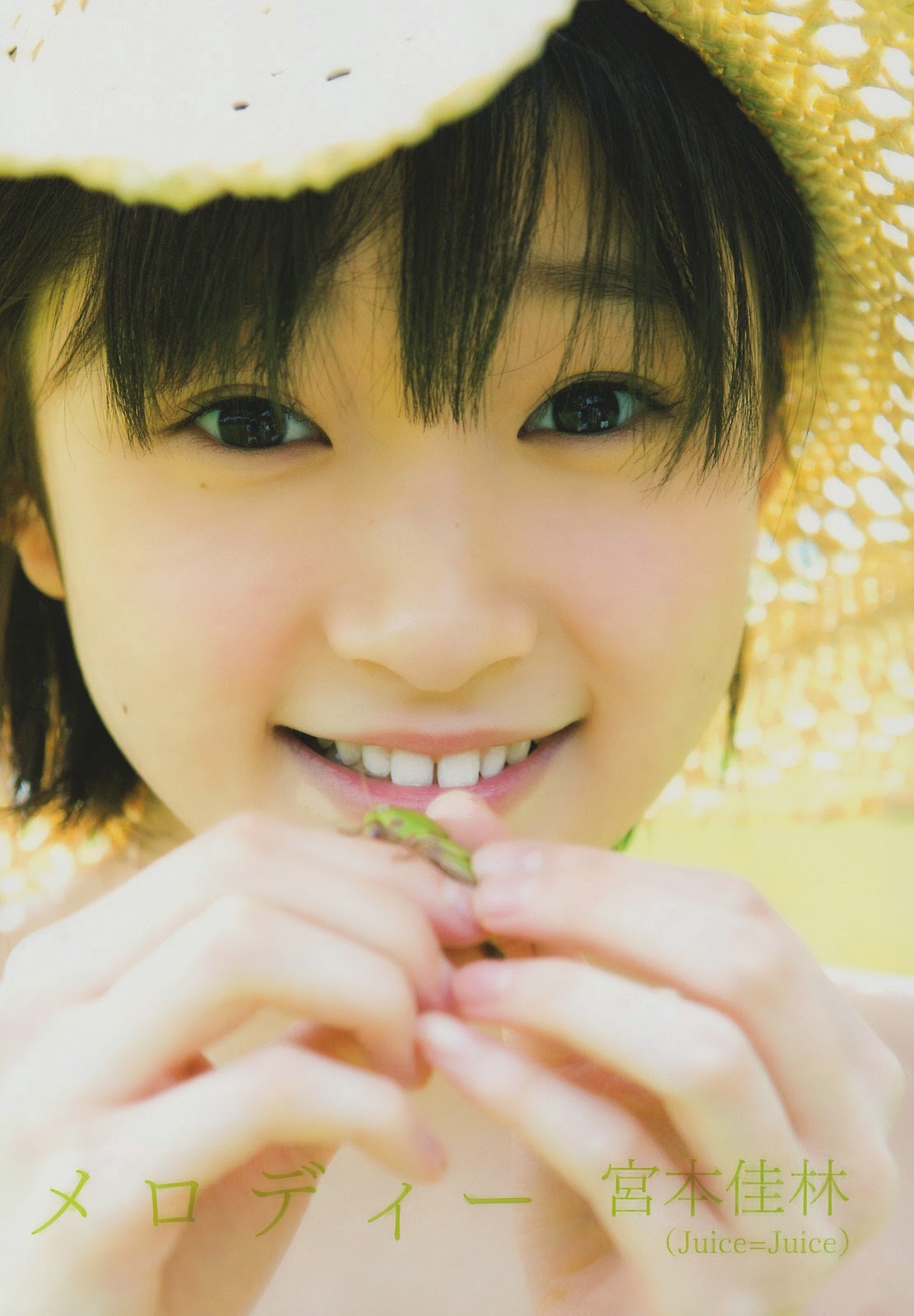 [Juice=Juice] Miyamoto karin en UTB+ Kmutb-1