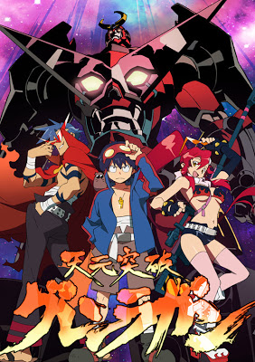 Tengen Toppa Gurren-Lagann Tengentoppa1