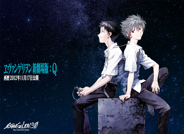 RESEÑA - MÚSICA Y ANIME - EVANGELION 3.0 YOU CAN (NOT) REDO 6-eva-3-redo-1