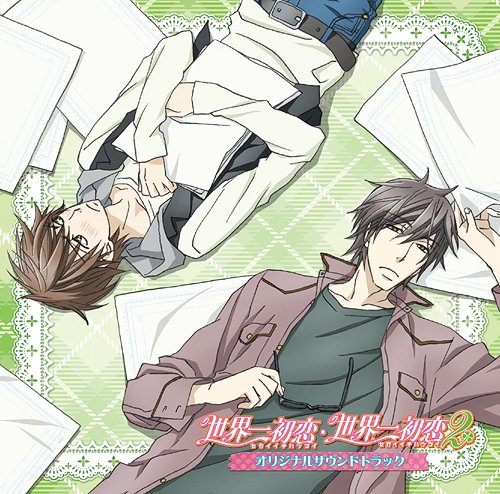 Sekai Ichi Hatsukoi 2 Original Soundtrack LACA-9229