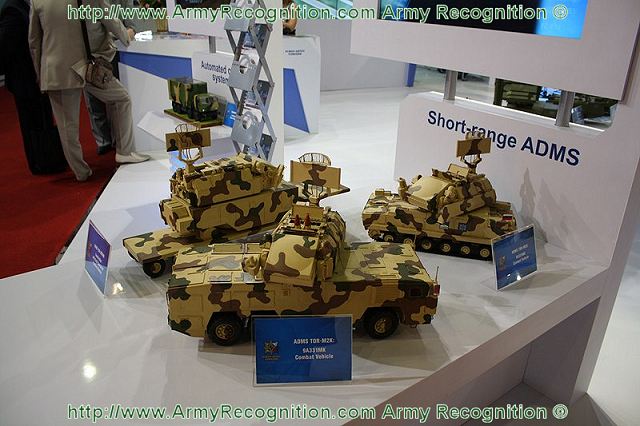 INDO DEFENCE 2012 Jakarta Air_defence_products_of_Russia_IndoDefence_2012_Tri-service_defence_event_exhibition_Jakarta_Indonesia_001