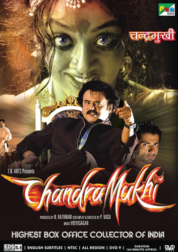 CHANDRAMUKI (2.005) TAMIL con Rajnikanth + Jukebox + Sub. Inglés + Online Chandramukhi2005hqfulltamilmovie