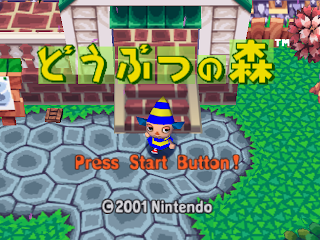 [tuto]Animal crossing 64 sur votre pc legalement Doubutsu%2Bno%2BMori1