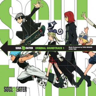 Soul Eater OSTs SEost1