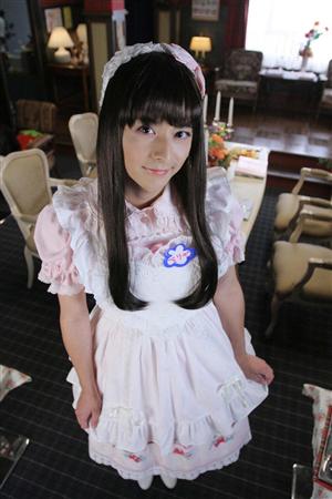 Maid Cafe Teppei-maid1