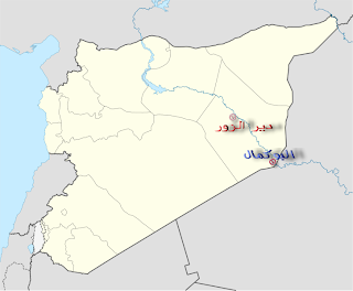 اميرة العاشقين 725px-Syria_location_map.svg