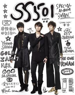  O♥ ♥ ♥ °· ( نادي معجبين SS501ــ ) ·°♥ ♥ ♥ O  Cover