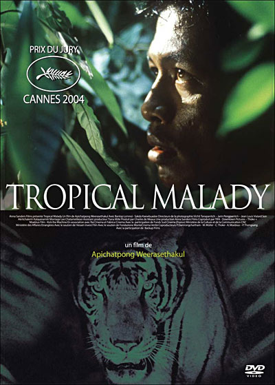 qual game - Qual foi o Ultimo Filme que você assistiu? - Página 11 Tropical_malady_