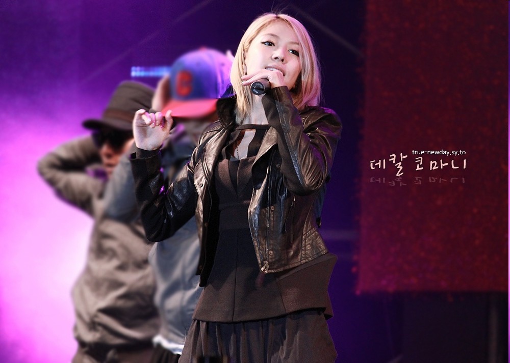 [Pics] BoA en Y Star Live Power Music  Ebf431adac7559414b36d687