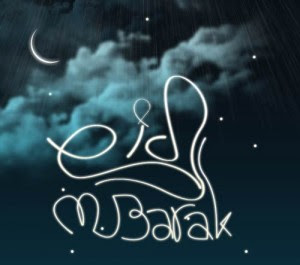 Eid Mubarik Everyone Eid-festival-greetings