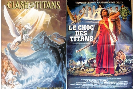 فيلم المغامرات و الاساطير الرائع Clash of the Titans -1981 - صفحة 3 888