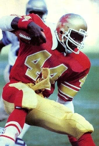 Philadelphia Stars red jersey stripes Bryant_Kelvin_Stars_USFL