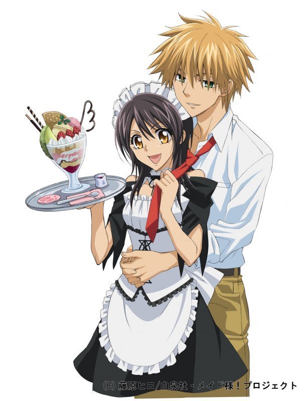 Kaichou wa Maid-sama [Sub-thai] - Page 2 104701682