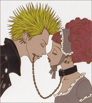 Adivina el anime ;D Paradise_kiss