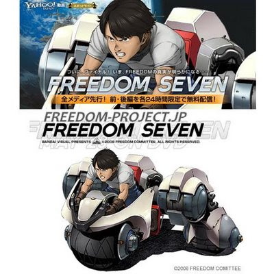 ANIME SOBRE 2 RUEDAS Freedom_7