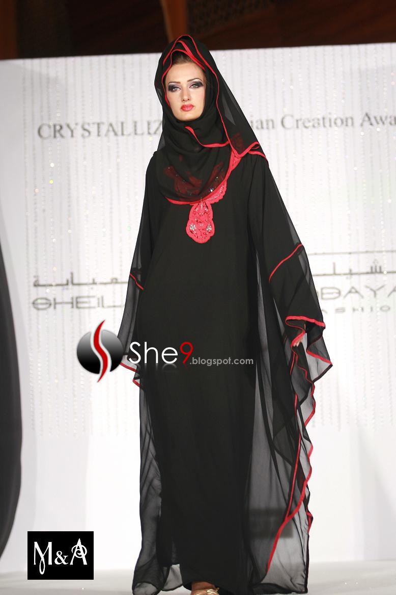 اخر موضه للعبائات الخليجيه New%20Abaya%20Style%20www.She9.blogspot.com%20%282%29