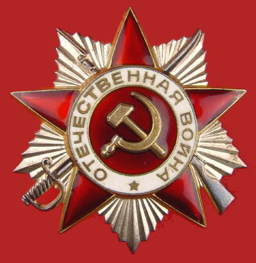 Ficha: Mǎo Liú Wang. Medalla_urss_23_guerra_patriotic_a