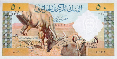 الاوراق النقدية الجزائرية القديمة و الحديثة 796483463
