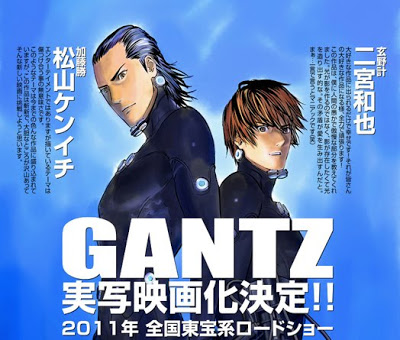 Primeras imágenes del live action de Gantz Gantz_Movie_2