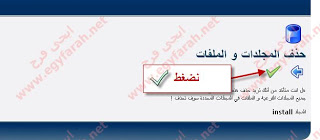 اسهل طريقة لانشاء منتدى  vb 58