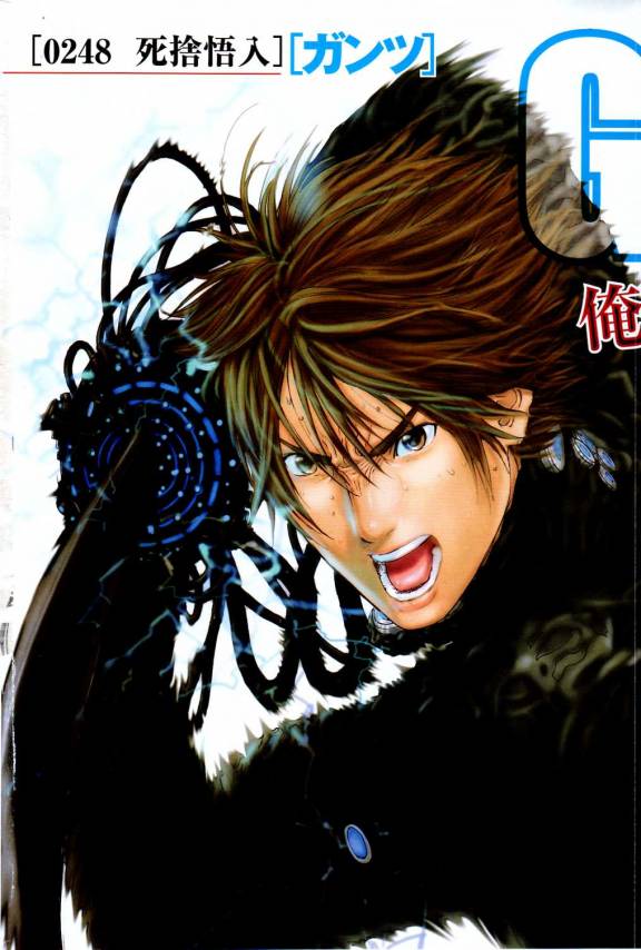 Gantz: Todo por sobrevivir (Capitulo Nº7) %5Blarge%5D%5BAnimePaper%5Dscans_Gantz_Liona%280.67%29__THISRES__123514