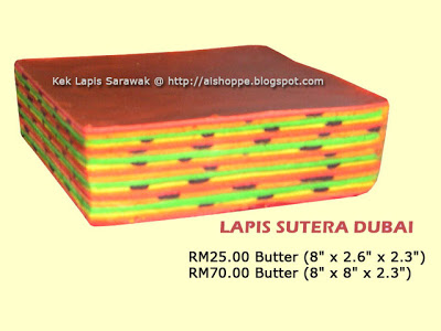 AiShoppe ~ Sampel Kek Lapis Sarawak RM24 je. Jom cari duit raya! Suteradubai