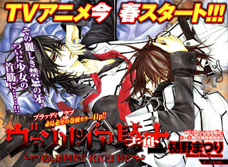 Pagina para descargar manga e info y manga de Vampire Knight Vampire_Knight_35_eng_fan.service.01-02