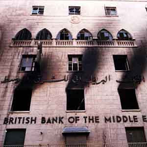 Estos son los 10 mayores robos de la historia British-Bank-of-the-Middle-East