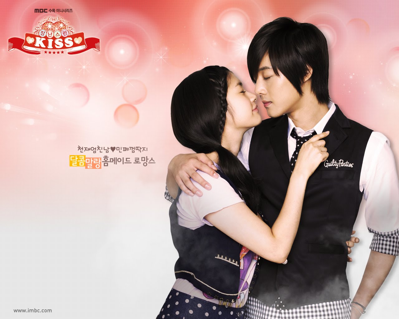 MIS DORAMAS FAVORITOS¡¡¡¡¡¡¡¡¡¡¡¡¡¡¡¡¡¡¡¡¡¡¡¡¡¡¡¡¡¡¡¡¡ Playful-kiss_wallpaper